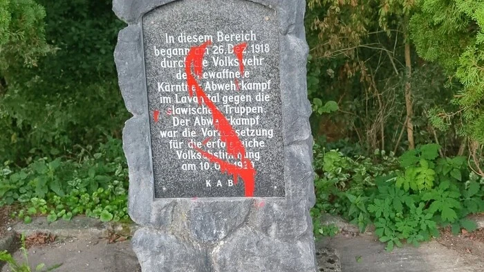 Seit der Anzeige am 5. September ermittelt die Polizei wegen des Verdachts der Sachbeschädigung