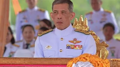 Maha Vajiralongkorn 