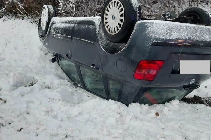 Bei einem Verkehrsunfall am Sonntag auf der A9 (Knoten Deutschfeistritz in Fahrtrichtung Voralpenkreuz) war die FF Deutschfeistritz gefragt. Ein Pkw ist von der Fahrbahn abgekommen und auf dem Dach zum Liegen gekommen.