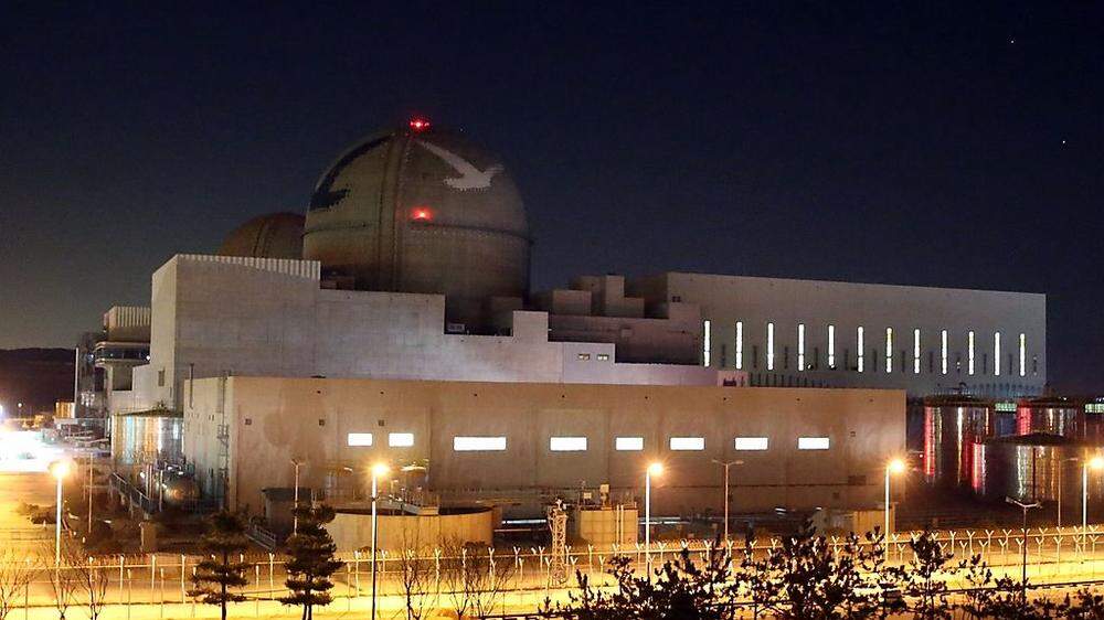 Das Atomkraftwerk in Südkorea
