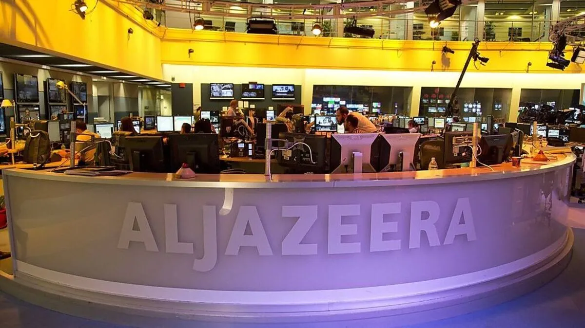 Newsroom für das englischsprachige Programm am Hauptsitz von Al Jazeera Networks in Doha 