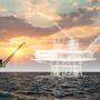 OMV gibt finale Investitionsentscheidung von OMV Petrom für Tiefsee-Erdgasprojekt Neptun Deep bekannt