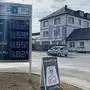 Über 23 Prozent stiegen die Spritpreise seit Jänner