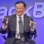 Blackberry-Chef John Chen