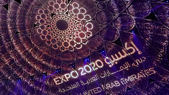 Mit einer extravaganten Show ist in Dubai in den Vereinigten Arabischen Emiraten die Weltausstellung Expo eröffnet worden.