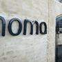 Insgesamt fünfmal wurde das Noma als weltbestes Restaurant ausgezeichnet
