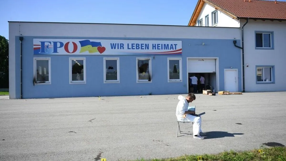 Untersuchungen nach dem Brandanschlag auf FPÖ-Zentrale in Niederösterreich 