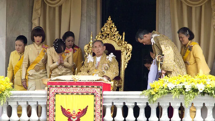 Die thailändische Familie