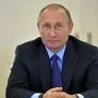Putin gratulierte per Telegramm 