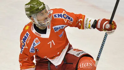 ICE HOCKEY - EBEL, HCI vs Bozen