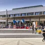 Grund zum Feiern hat die Universität Klagenfurt trotz schlechterer Platzierung dennoch