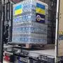 3000 Liter Osttiroler Wasser gehen in die Ukraine 