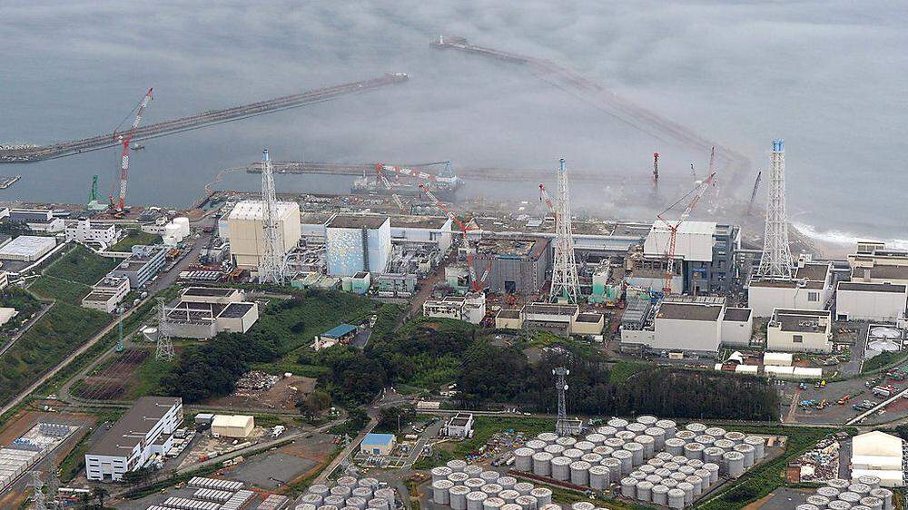 Das Atomkraftwerk von  Fukushima