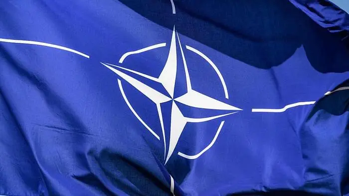 Die Flagge der Nato