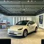 Tesla eröffnete am Mittwoch den Standort Thaur bei Innsbruck