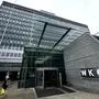 In Wien plant die Wirtschaftskammer einen größeren Personalabbau
