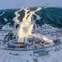 Aare ist der Schauplatz der Ski-WM 2019