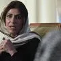 Basmah Bint Saud bin Abdulaziz Al Saud 