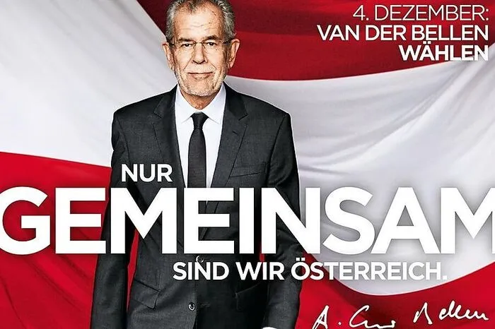 "Ich könnte sagen: Du bist gleich wichtig wie ich und ich bin gleich wichtig wie du. Und gemeinsam ergeben wir dieses schöne Österreich": Zitat aus der ersten Rede Alexander van der Bellens als damals gewählter Bundespräsident