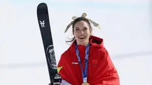 Eileen Gu hat doch noch Gold gewonnen