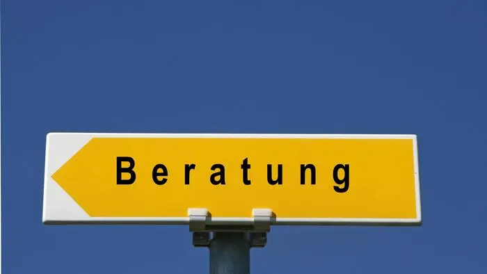 Ein Schild