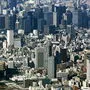 Die Millionenmetropole Tokio im Jahr 2014