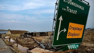 MACEDONIA-WEATHER-FLOOD