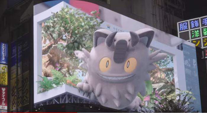 Auch Pokémon-Fans kommen bei den 3D-Billboards auf ihre Kosten