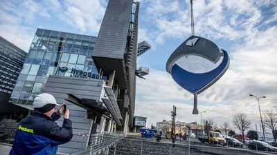 Das Erbe der Hypo Alpe Adria beschäftigt Österreich noch heute 