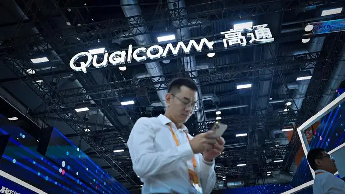 Amazon und Qualcomm wollen gemeinsam Prozessoren für den täglichen Betrieb bereits trainierter KI-Modelle entwerfen