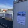 Der Eislaufplatz am Leibnitzer Marenzigelände ist seit 5. Februar geschlossen