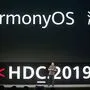 Huaweis Richard Yu bei der Vorstellung von "HarmonyOS"