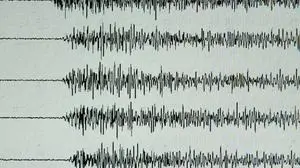 Die Erde bebte um 22.41 Uhr