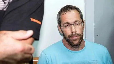 ISRAEL-CORRUPTION-POLICE-MINING