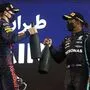 Max Verstappen und Lewis Hamilton