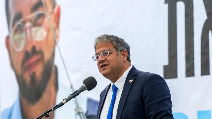 Israels Polizeiminister Itamar Ben-Gvir