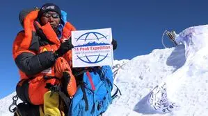 Kami Rita Sherpa stand diese Woche zum 31. Mal auf dem Gipfel des Mount Everest