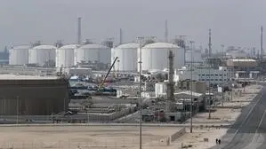 Am Mittwoch hat der Iran eine Flüssiggasanlage im Industriekomplex Ras Laffan in Katar beschossen 