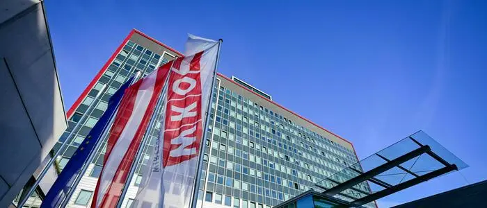 Außenansicht der Wirtschaftskammer Österreich in Wien | In der Wirtschaftskammer Österreich im 4. Bezirk in Wien sollen 200 Jobs wegfallen