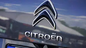 Der französische Hersteller Citroën, der inzwischen zur Stellantis-Gruppe gehört, gab bei einer Investorenkonferenz erste Details zu dem neuen 2CV bekannt 