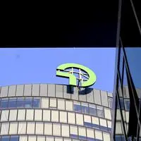 Die OMV-Zentrale in Wien