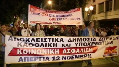 Proteste in Griechenland