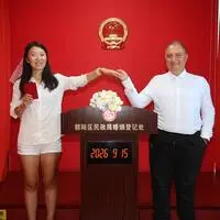 Xian Li und Richard Diederich haben sich in Peking das „Ja-Wort“ gegeben