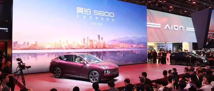 Chinesische E-Autohersteller wie GAC Aion drängen auf den europäischen Markt