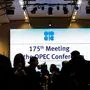 AUSTRIA-OPEC-OIL-ECONOMY-POLITICS