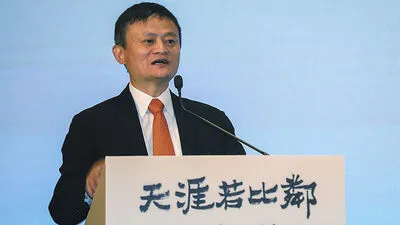 Alibaba-Mitgründer Jack Ma 