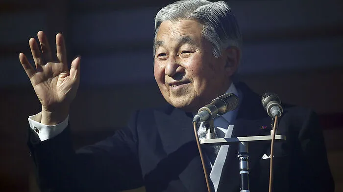 Akihito