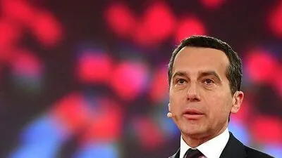 REDE ZUR ZUKUNFT �STERREICHS ´WORAUF WARTEN? ZEIT, DIE DINGE NEU ZU ORDNEN´: KERN
