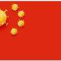 China-Flagge: Viren statt Sterne
