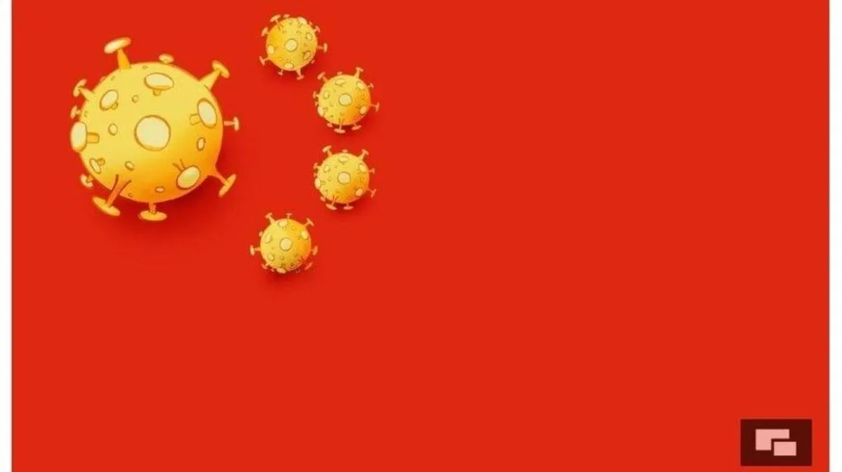 China-Flagge: Viren statt Sterne